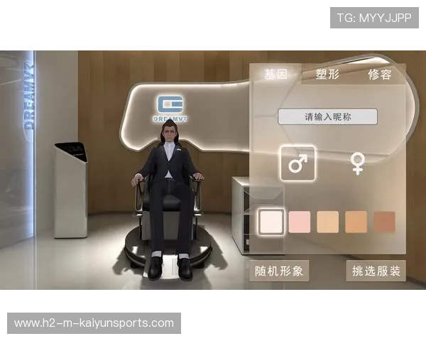 2026世界杯VR决赛圈虚拟看台：如何足不出户“坐在” SoFi 体育场看强强对决
